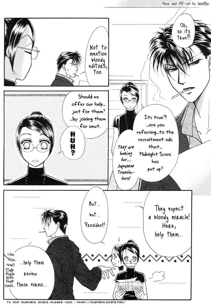 The World is Just for Us! Chapter 4.5: Come Over To My House (Christmas Special) - Page 10