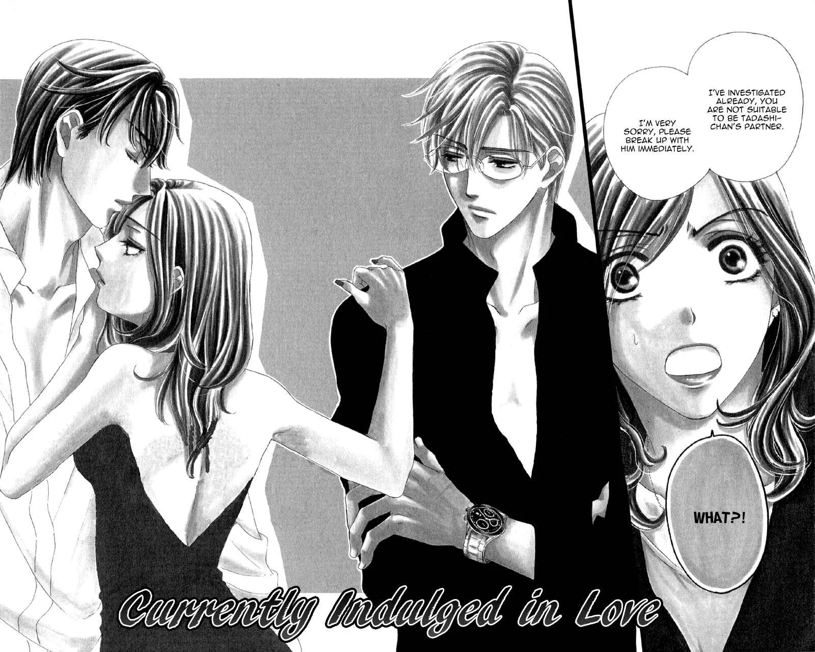 The World is Just for Us! Chapter 4: Currently Indulging In Love - Page 2
