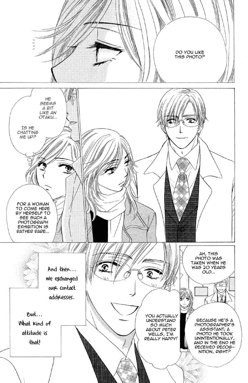 The World is Just for Us! Chapter 4: Currently Indulging In Love - Page 6