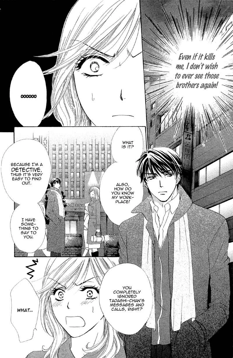 The World is Just for Us! Chapter 4: Currently Indulging In Love - Page 7