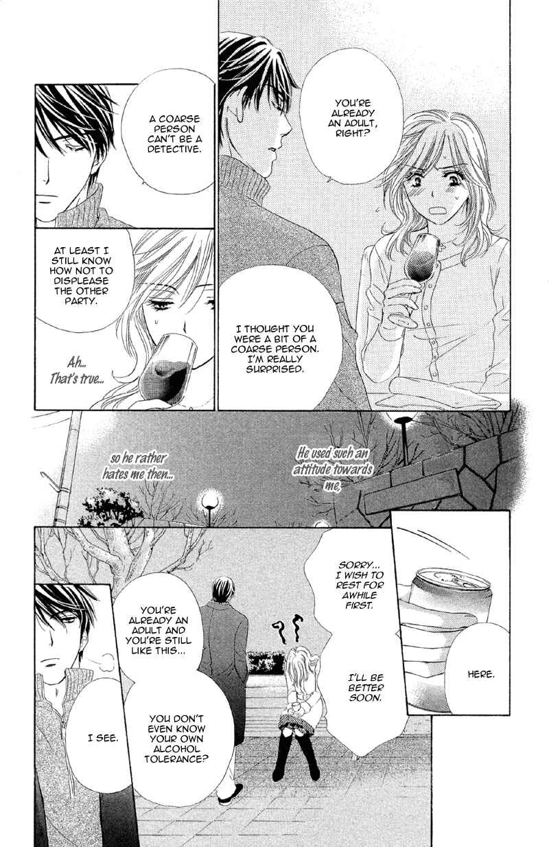 The World is Just for Us! Chapter 4: Currently Indulging In Love - Page 16