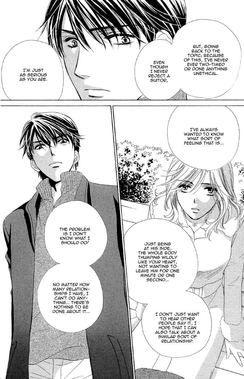 The World is Just for Us! Chapter 4: Currently Indulging In Love - Page 21