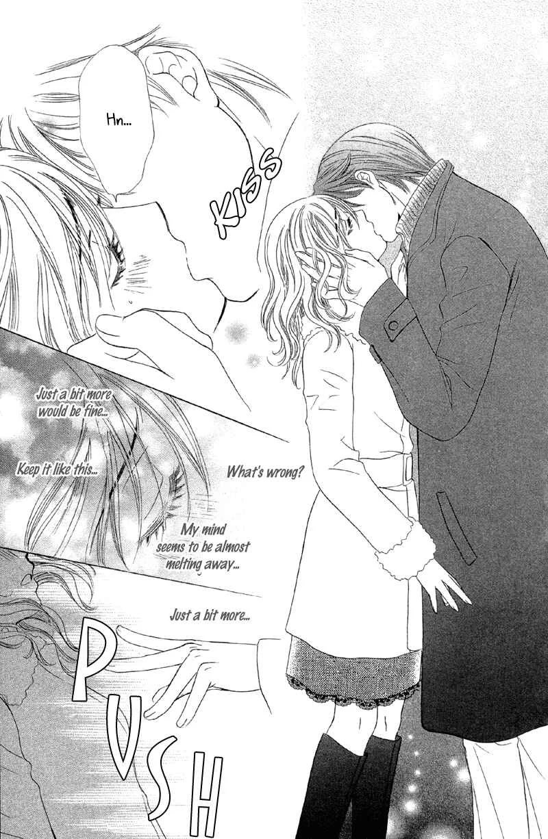 The World is Just for Us! Chapter 4: Currently Indulging In Love - Page 24