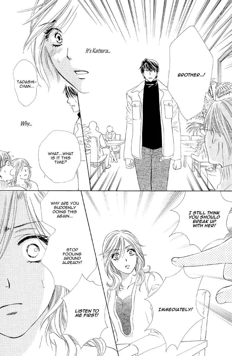 The World is Just for Us! Chapter 4: Currently Indulging In Love - Page 28