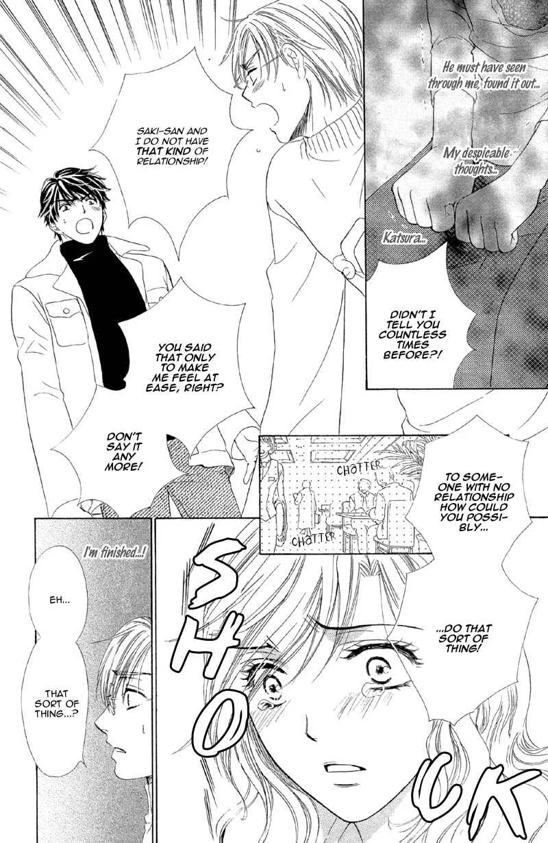 The World is Just for Us! Chapter 4: Currently Indulging In Love - Page 29