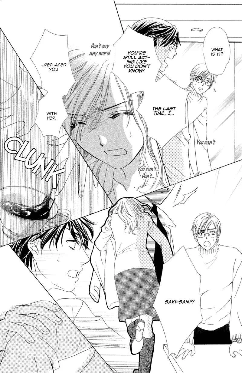 The World is Just for Us! Chapter 4: Currently Indulging In Love - Page 30