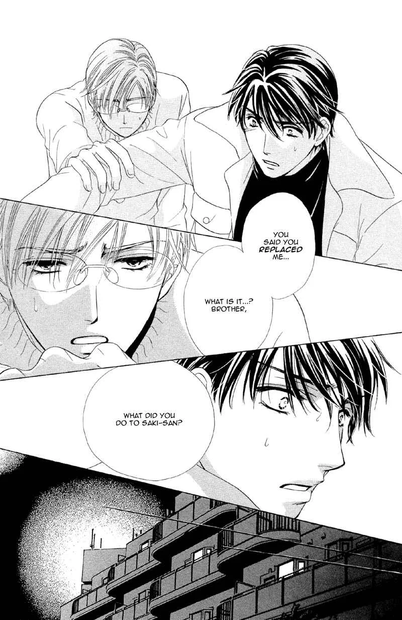The World is Just for Us! Chapter 4: Currently Indulging In Love - Page 31