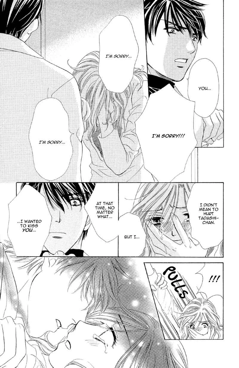 The World is Just for Us! Chapter 4: Currently Indulging In Love - Page 34