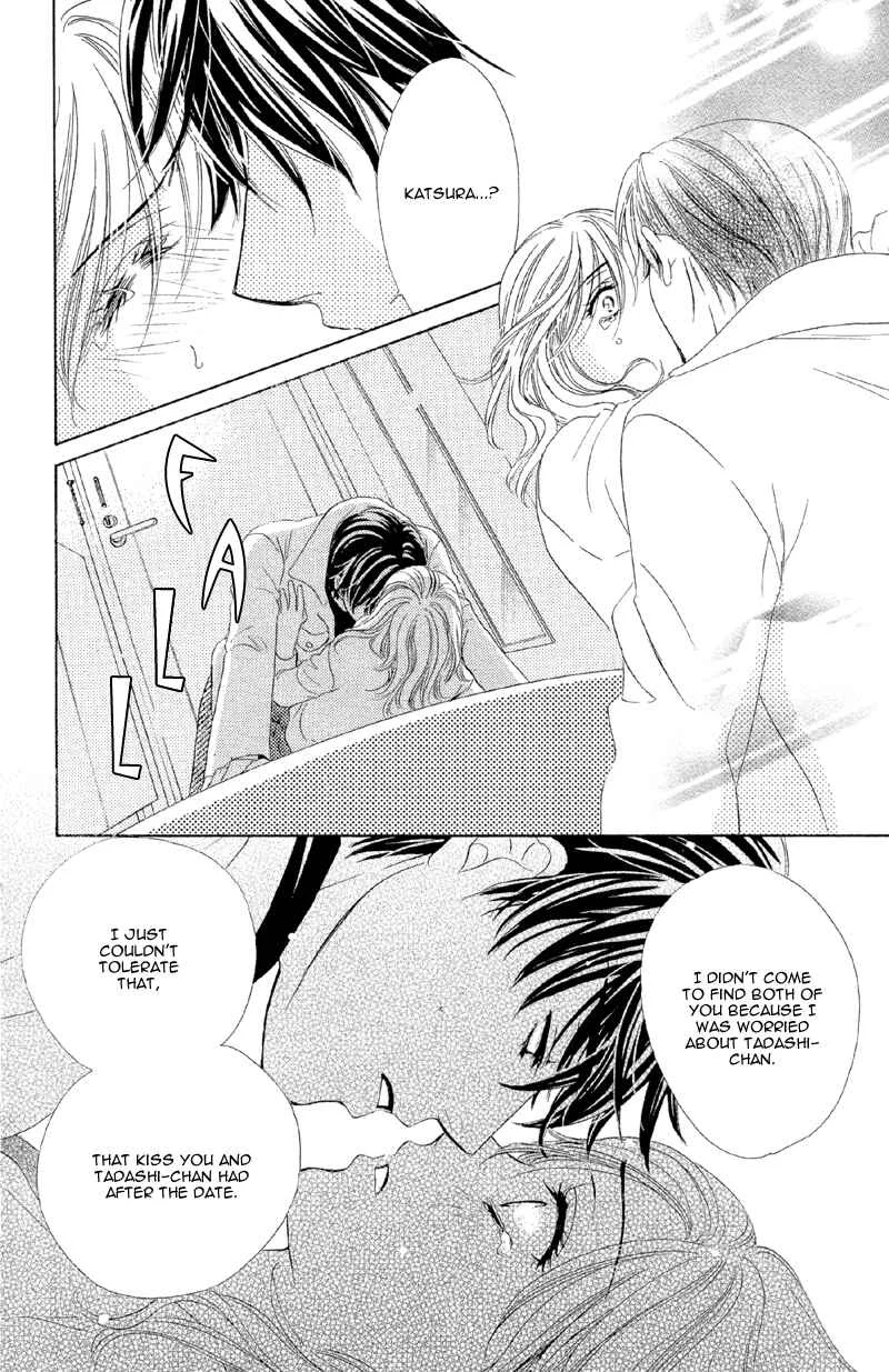 The World is Just for Us! Chapter 4: Currently Indulging In Love - Page 35