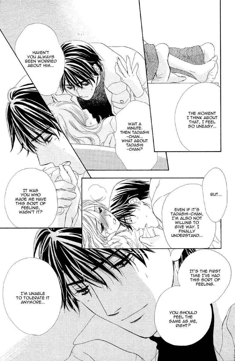 The World is Just for Us! Chapter 4: Currently Indulging In Love - Page 36