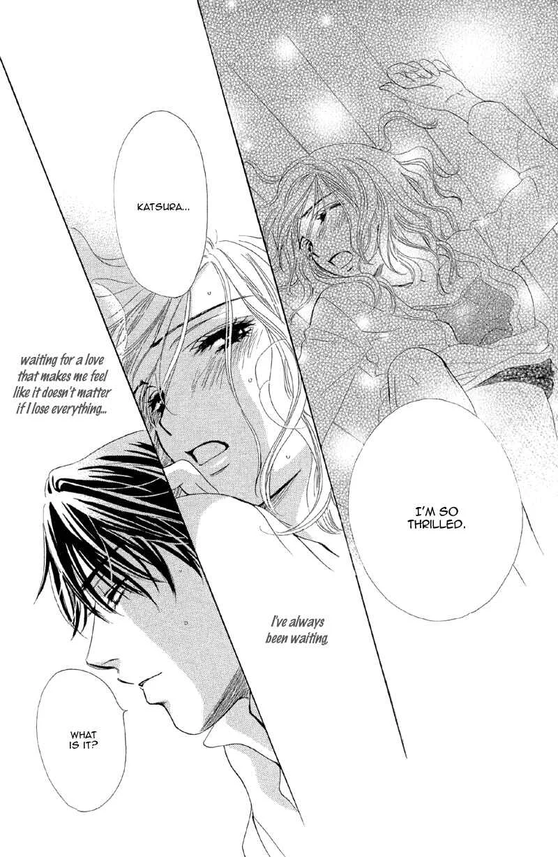The World is Just for Us! Chapter 4: Currently Indulging In Love - Page 37