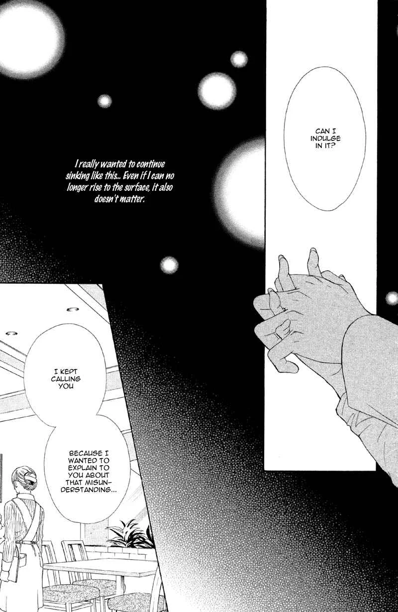 The World is Just for Us! Chapter 4: Currently Indulging In Love - Page 38