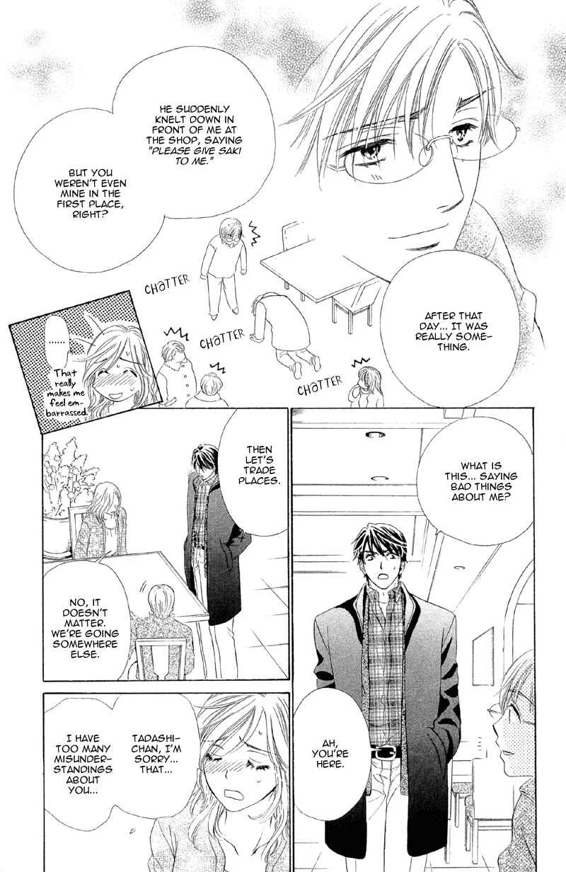 The World is Just for Us! Chapter 4: Currently Indulging In Love - Page 40