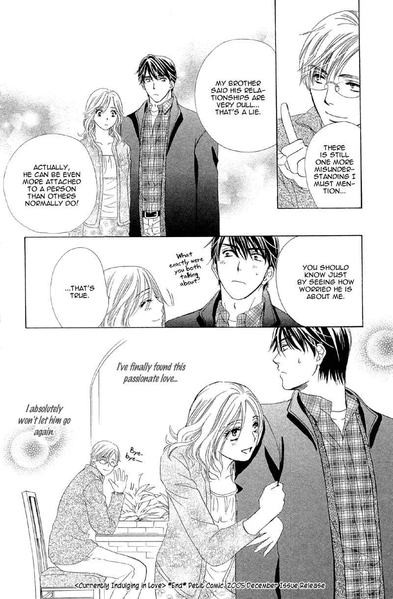 The World is Just for Us! Chapter 4: Currently Indulging In Love - Page 41