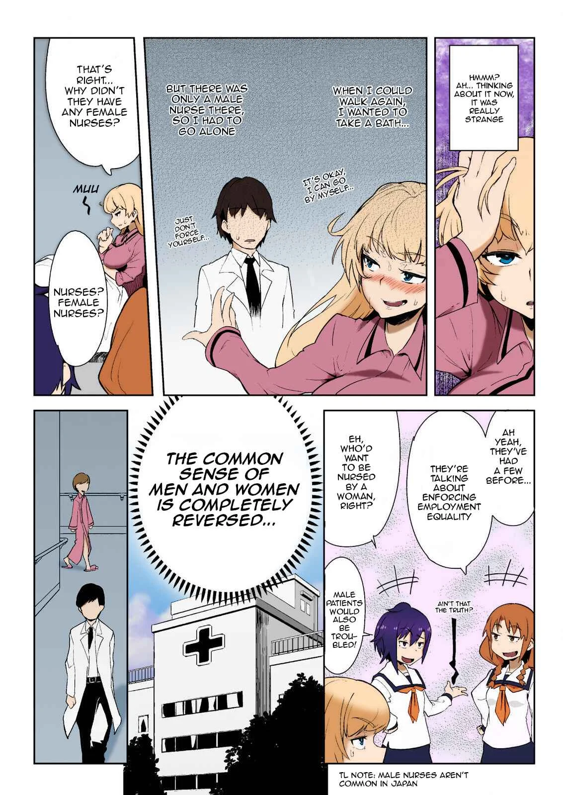 The World of Moral Reversal (Fan Colored) Chapter 1: When I Awoke... - Page 8