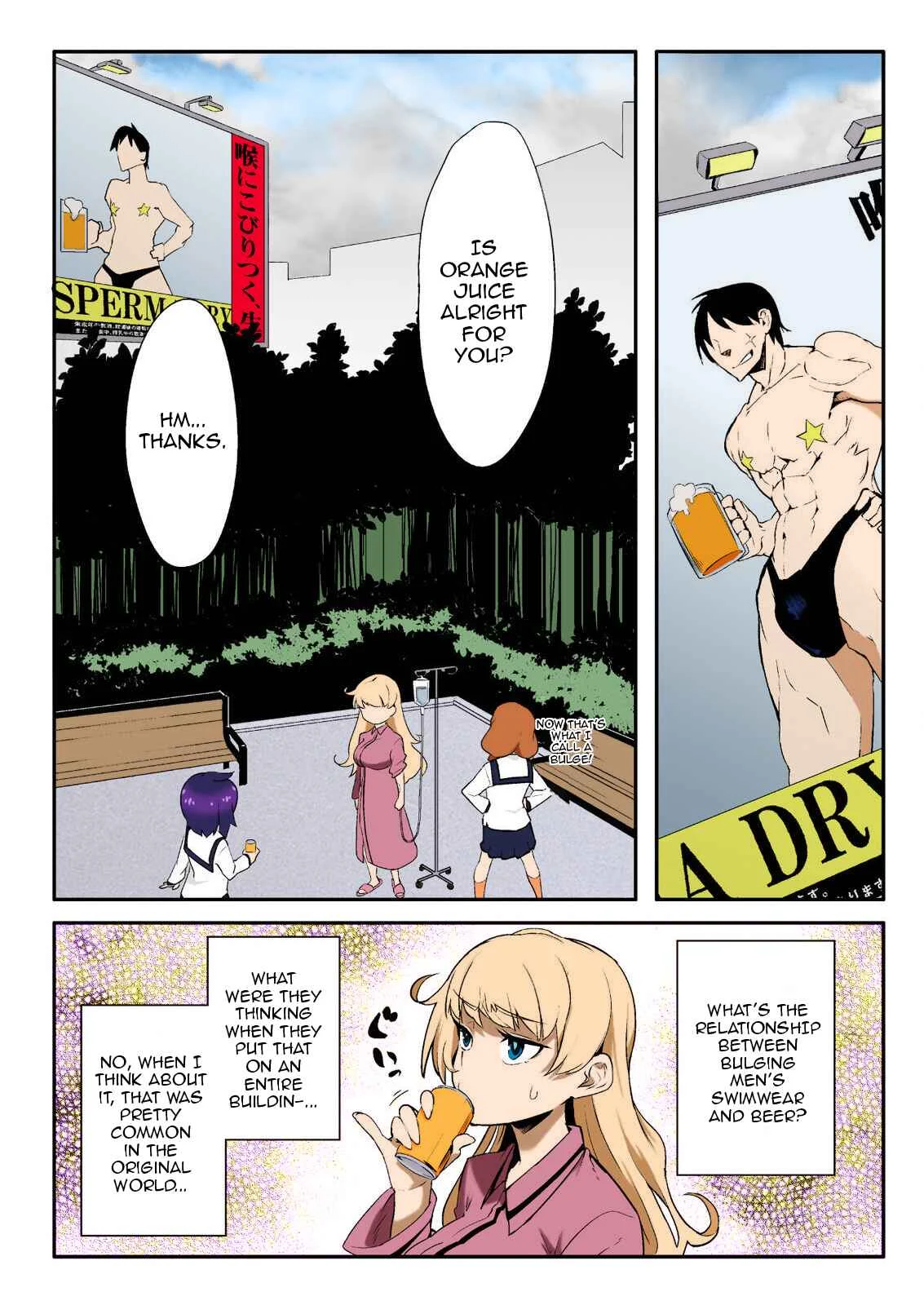 The World of Moral Reversal (Fan Colored) Chapter 1: When I Awoke... - Page 12