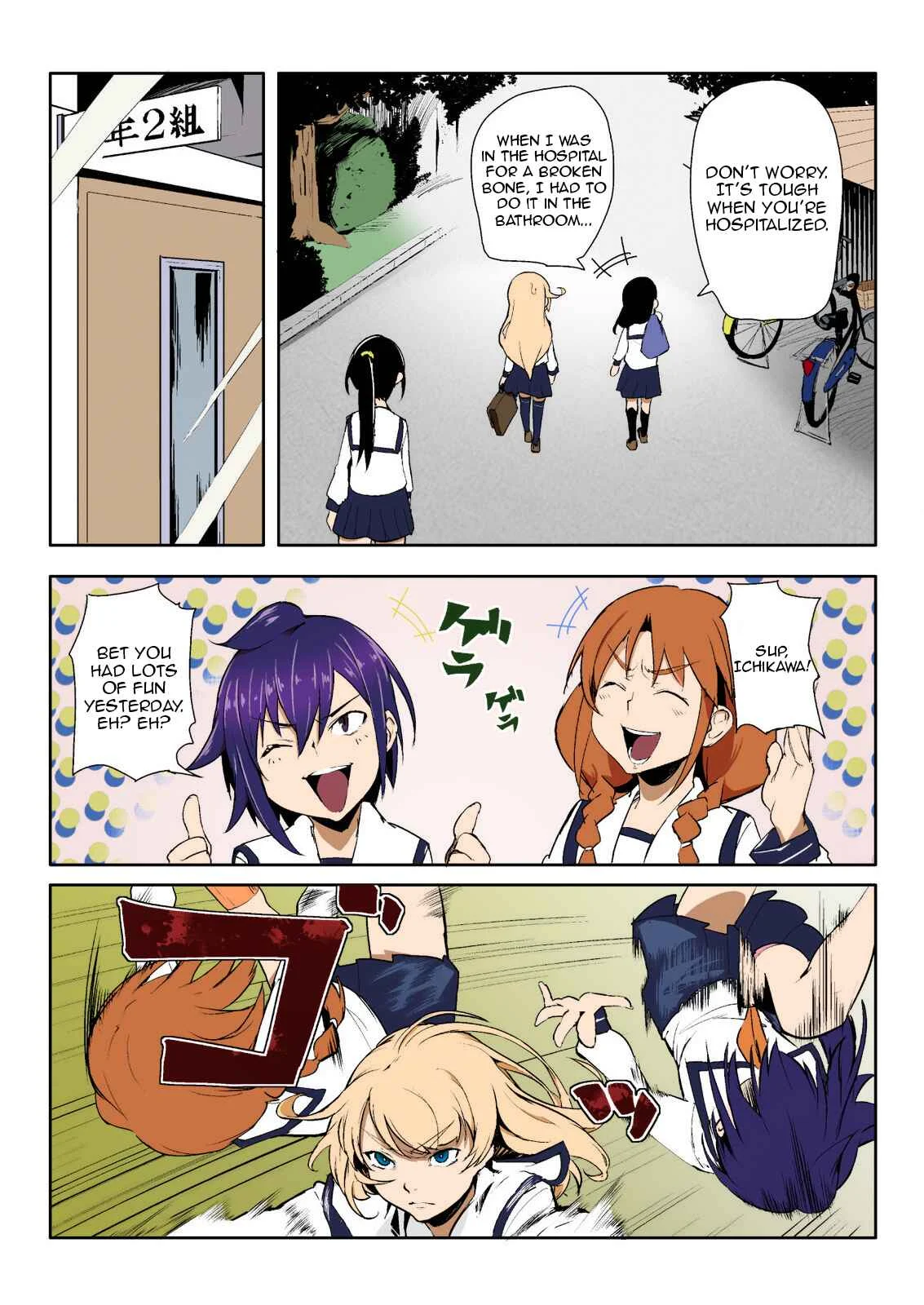 The World of Moral Reversal (Fan Colored) Chapter 2: Welcome to the World of Moral Reversal! - Page 5