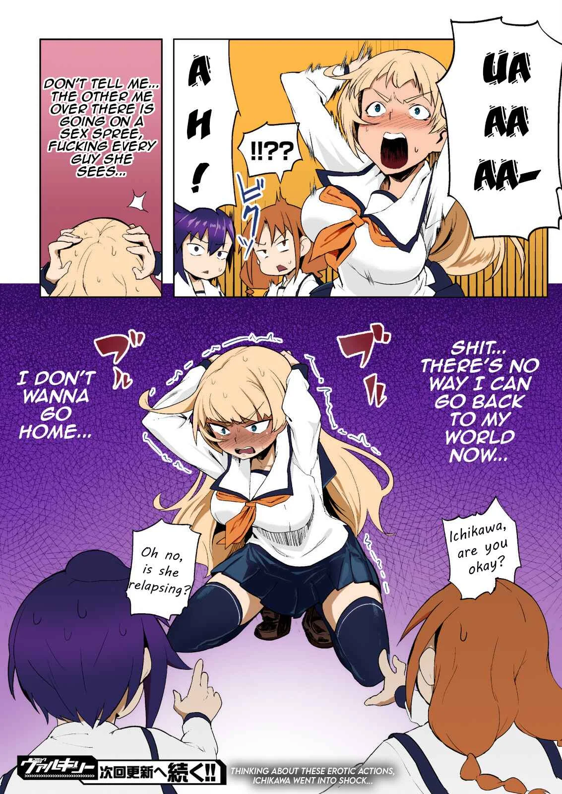 The World of Moral Reversal (Fan Colored) Chapter 2: Welcome to the World of Moral Reversal! - Page 19