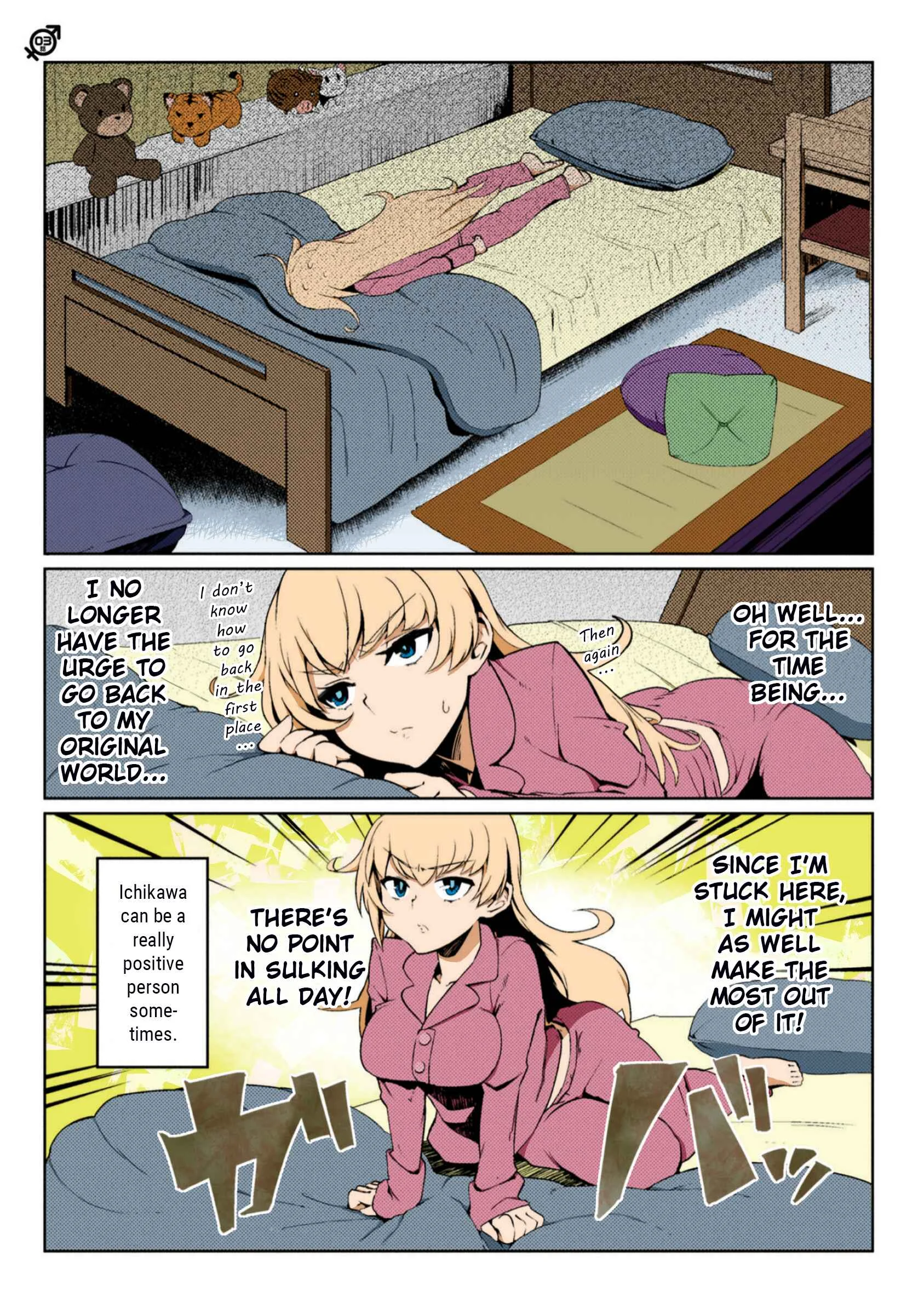 The World of Moral Reversal (Fan Colored) Chapter 3 - Page 1