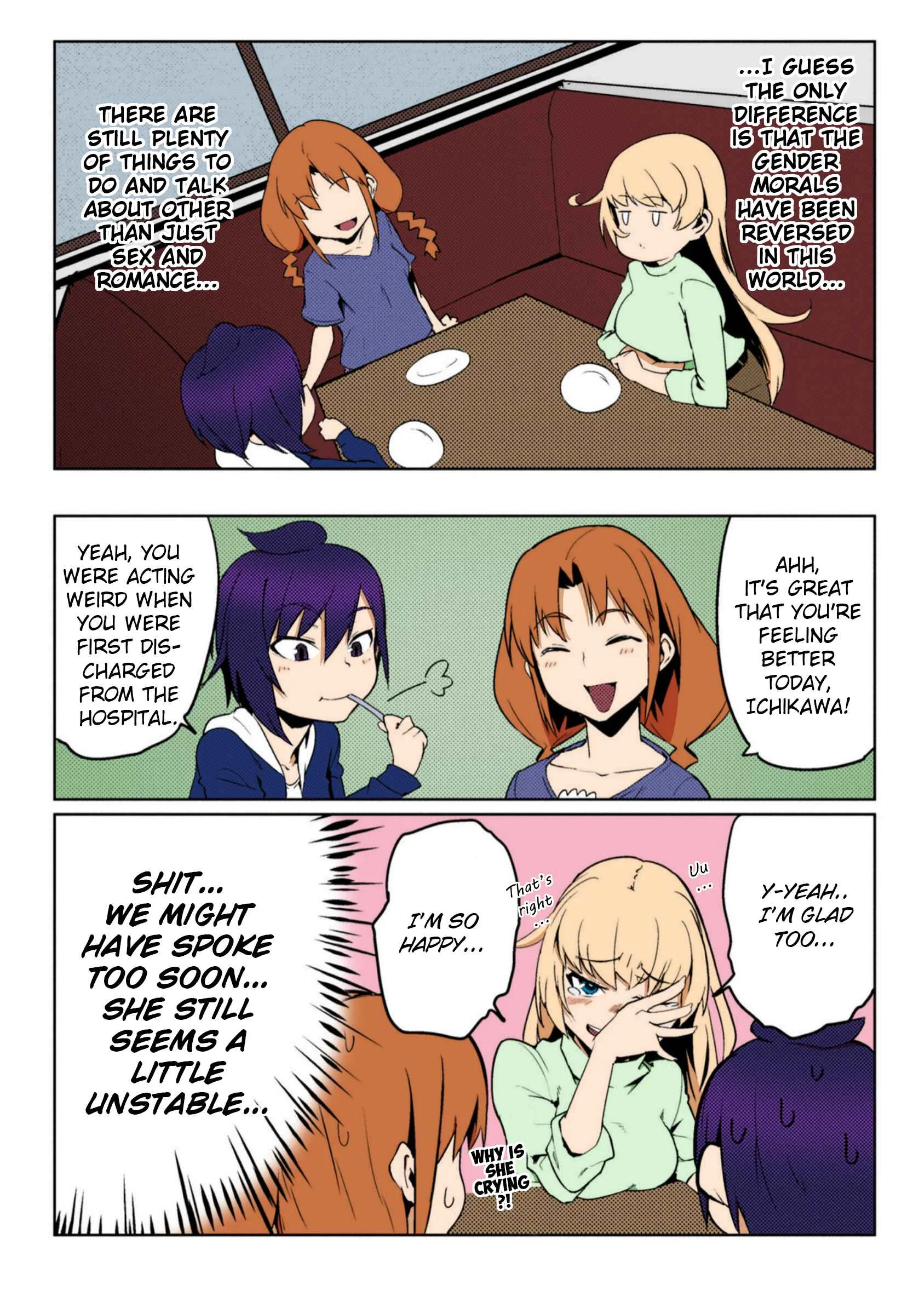 The World of Moral Reversal (Fan Colored) Chapter 3 - Page 10