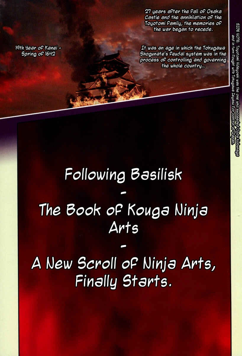 The Yagyu Ninja Scrolls: Revenge of the Hori Clan Chapter 1: Knockin' Down the Gate of the Nunnery - Page 2