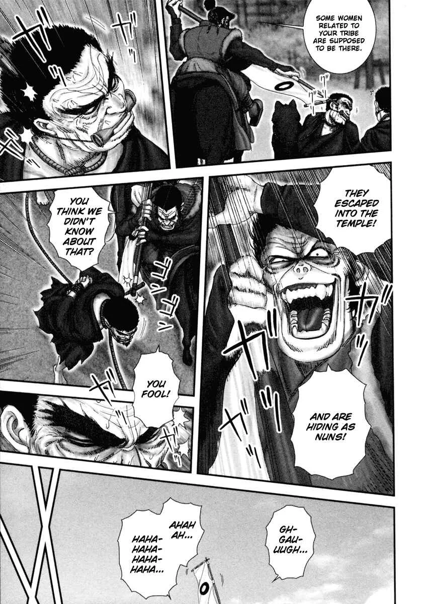 The Yagyu Ninja Scrolls: Revenge of the Hori Clan Chapter 1: Knockin' Down the Gate of the Nunnery - Page 16