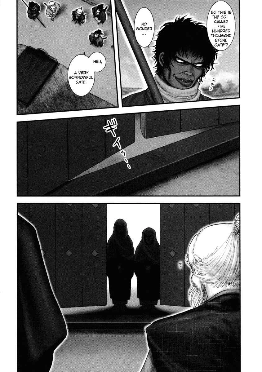 The Yagyu Ninja Scrolls: Revenge of the Hori Clan Chapter 1: Knockin' Down the Gate of the Nunnery - Page 24