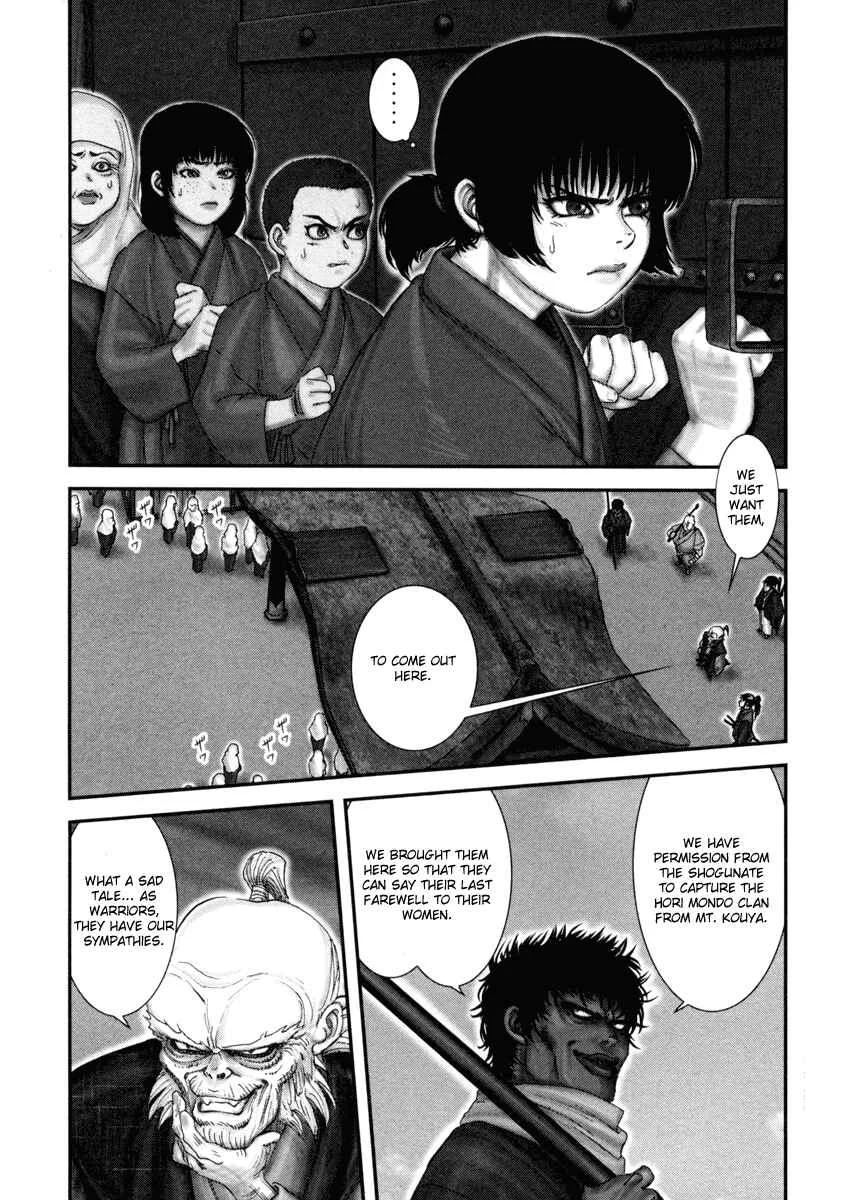 The Yagyu Ninja Scrolls: Revenge of the Hori Clan Chapter 1: Knockin' Down the Gate of the Nunnery - Page 27