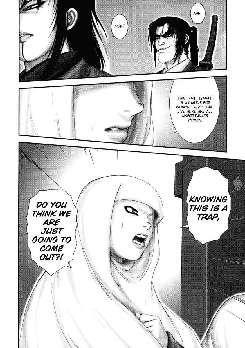 The Yagyu Ninja Scrolls: Revenge of the Hori Clan Chapter 1: Knockin' Down the Gate of the Nunnery - Page 29