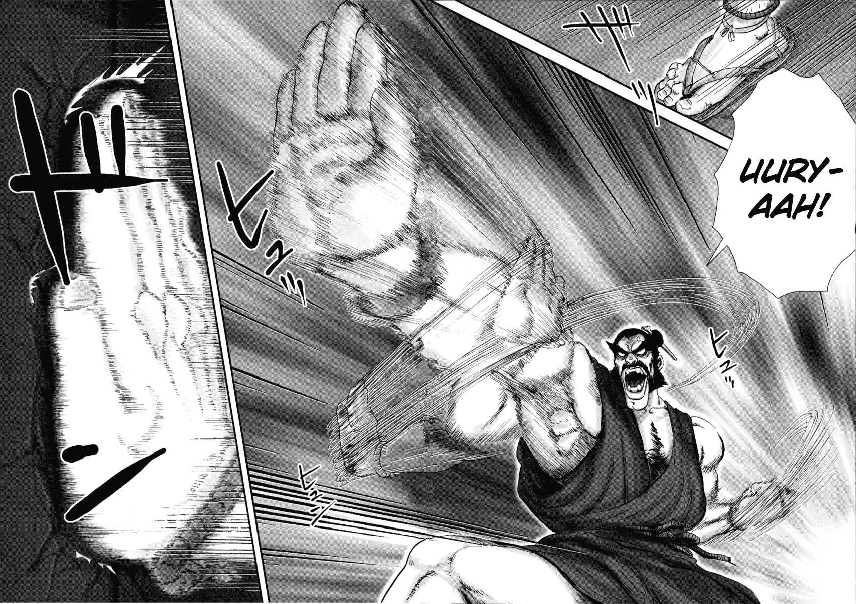 The Yagyu Ninja Scrolls: Revenge of the Hori Clan Chapter 1: Knockin' Down the Gate of the Nunnery - Page 32