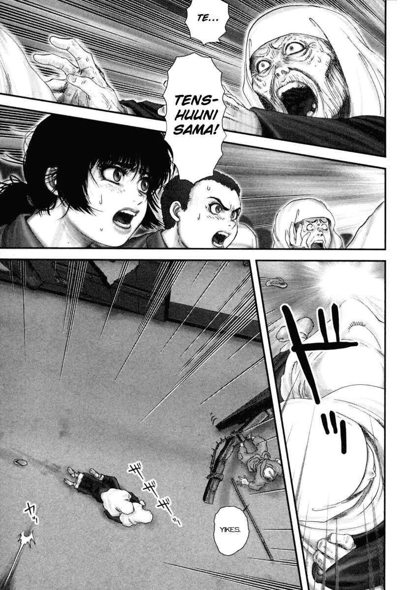 The Yagyu Ninja Scrolls: Revenge of the Hori Clan Chapter 1: Knockin' Down the Gate of the Nunnery - Page 36