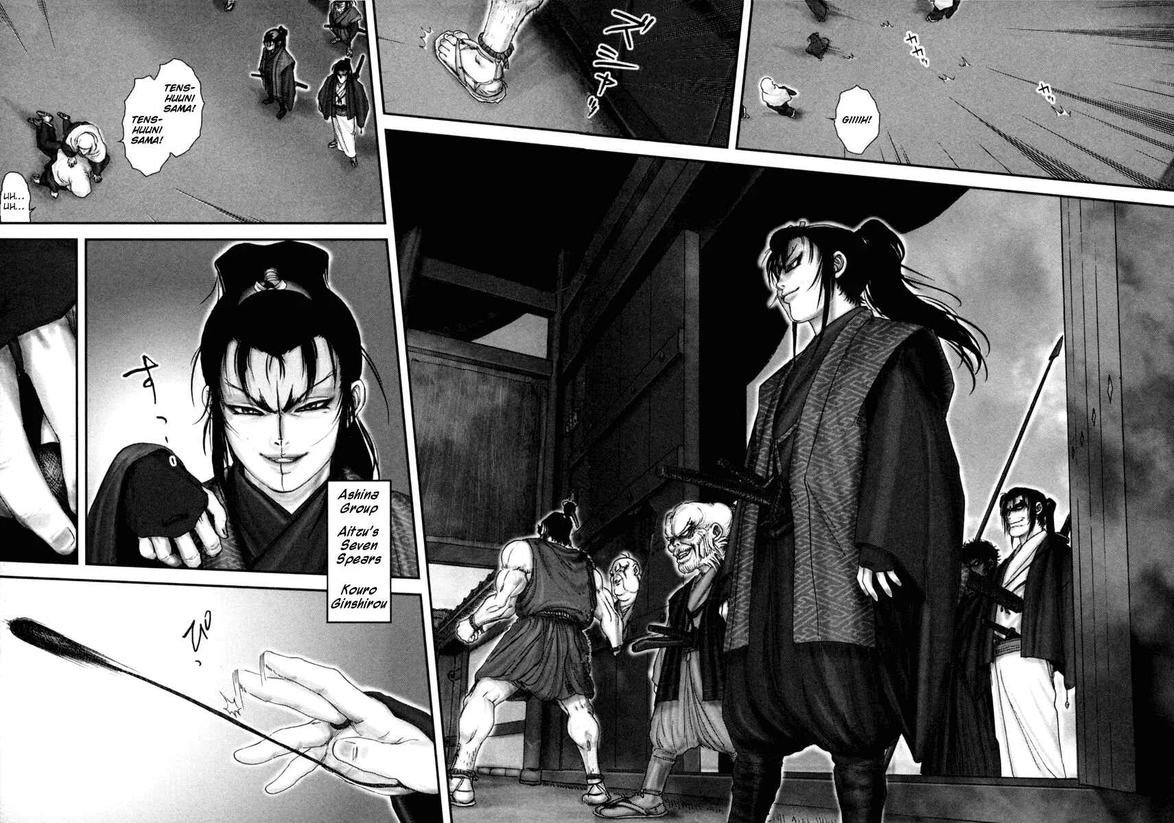 The Yagyu Ninja Scrolls: Revenge of the Hori Clan Chapter 1: Knockin' Down the Gate of the Nunnery - Page 37