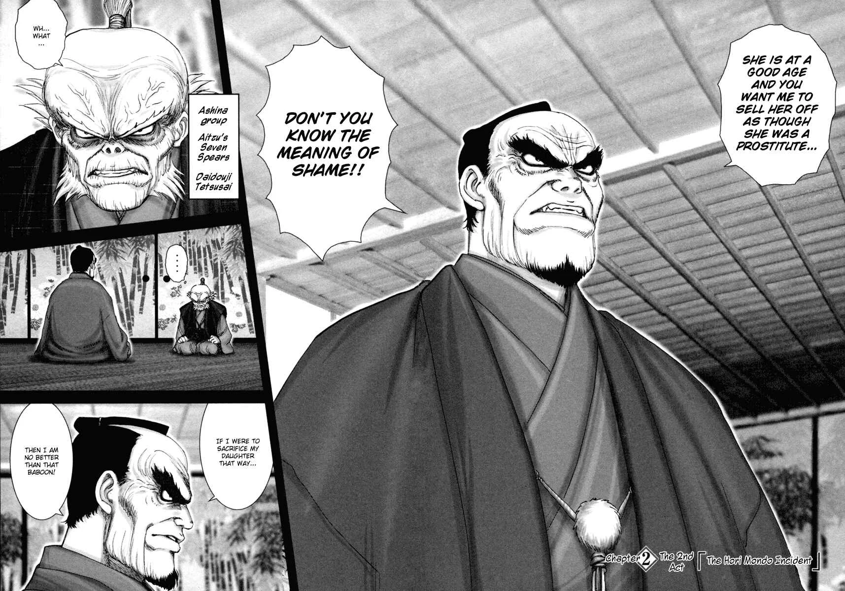 The Yagyu Ninja Scrolls: Revenge of the Hori Clan Chapter 2: The Hori Mondo Incident - Page 2