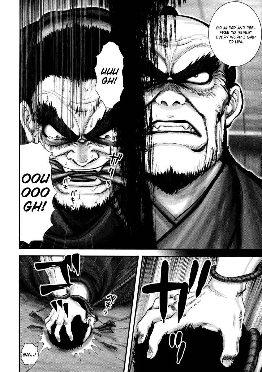 The Yagyu Ninja Scrolls: Revenge of the Hori Clan Chapter 2: The Hori Mondo Incident - Page 5