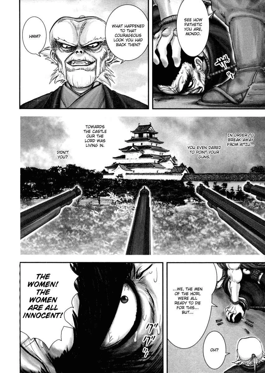 The Yagyu Ninja Scrolls: Revenge of the Hori Clan Chapter 2: The Hori Mondo Incident - Page 7