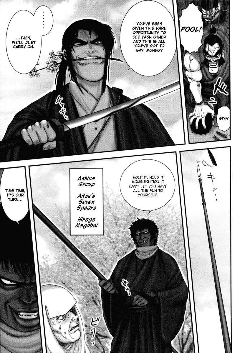 The Yagyu Ninja Scrolls: Revenge of the Hori Clan Chapter 2: The Hori Mondo Incident - Page 8
