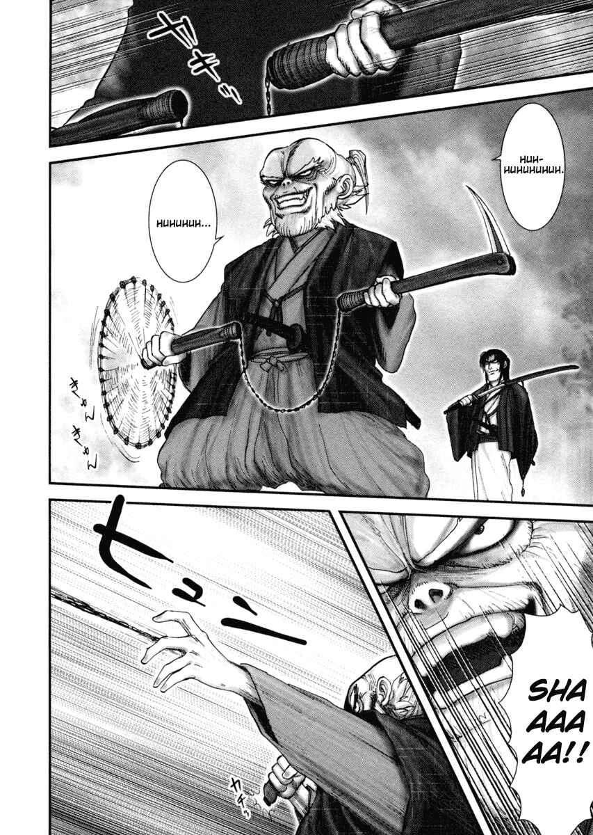 The Yagyu Ninja Scrolls: Revenge of the Hori Clan Chapter 2: The Hori Mondo Incident - Page 12