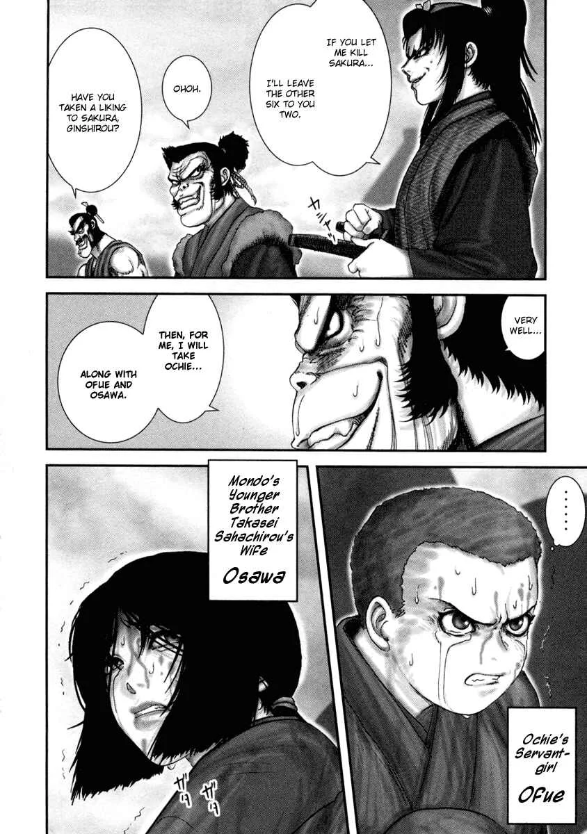 The Yagyu Ninja Scrolls: Revenge of the Hori Clan Chapter 2: The Hori Mondo Incident - Page 18