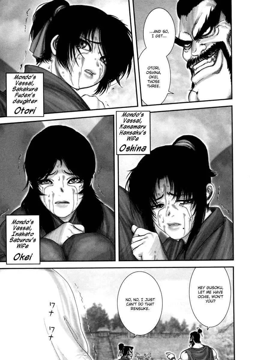 The Yagyu Ninja Scrolls: Revenge of the Hori Clan Chapter 2: The Hori Mondo Incident - Page 19