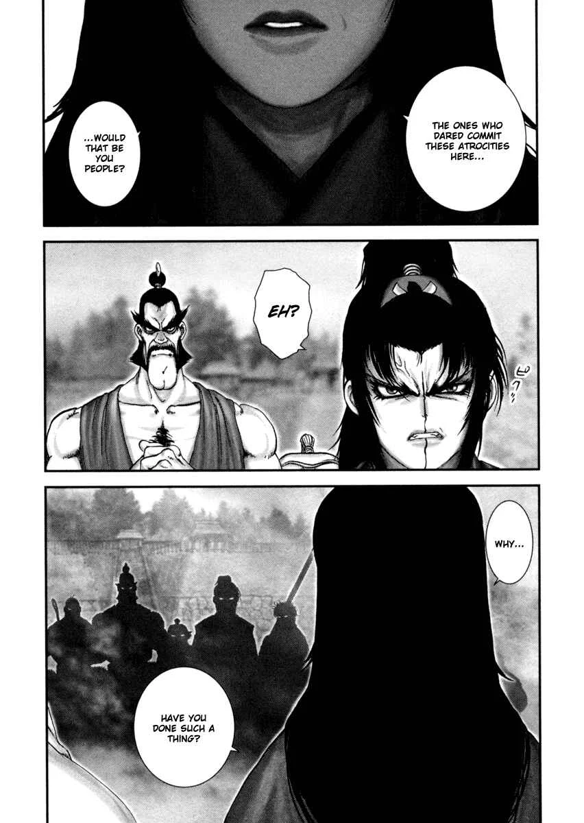 The Yagyu Ninja Scrolls: Revenge of the Hori Clan Chapter 2: The Hori Mondo Incident - Page 25