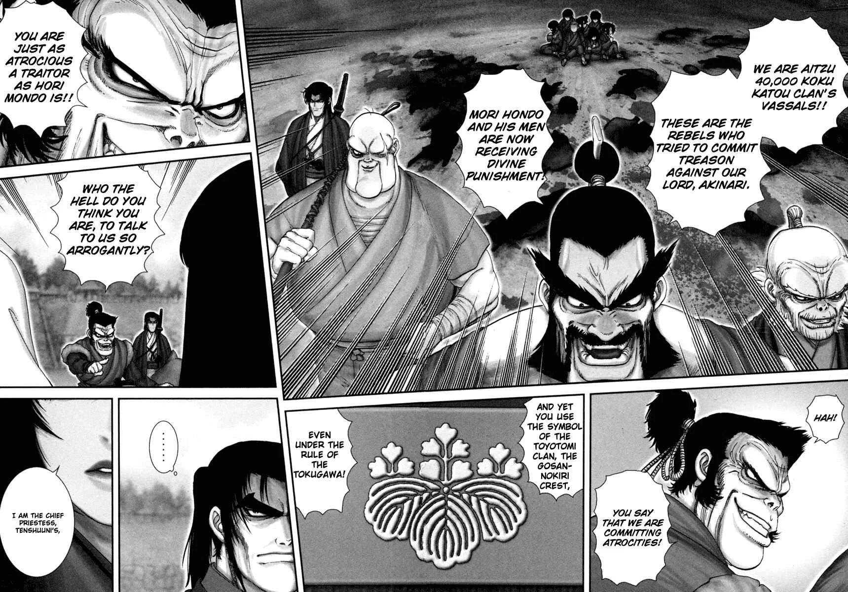 The Yagyu Ninja Scrolls: Revenge of the Hori Clan Chapter 2: The Hori Mondo Incident - Page 26