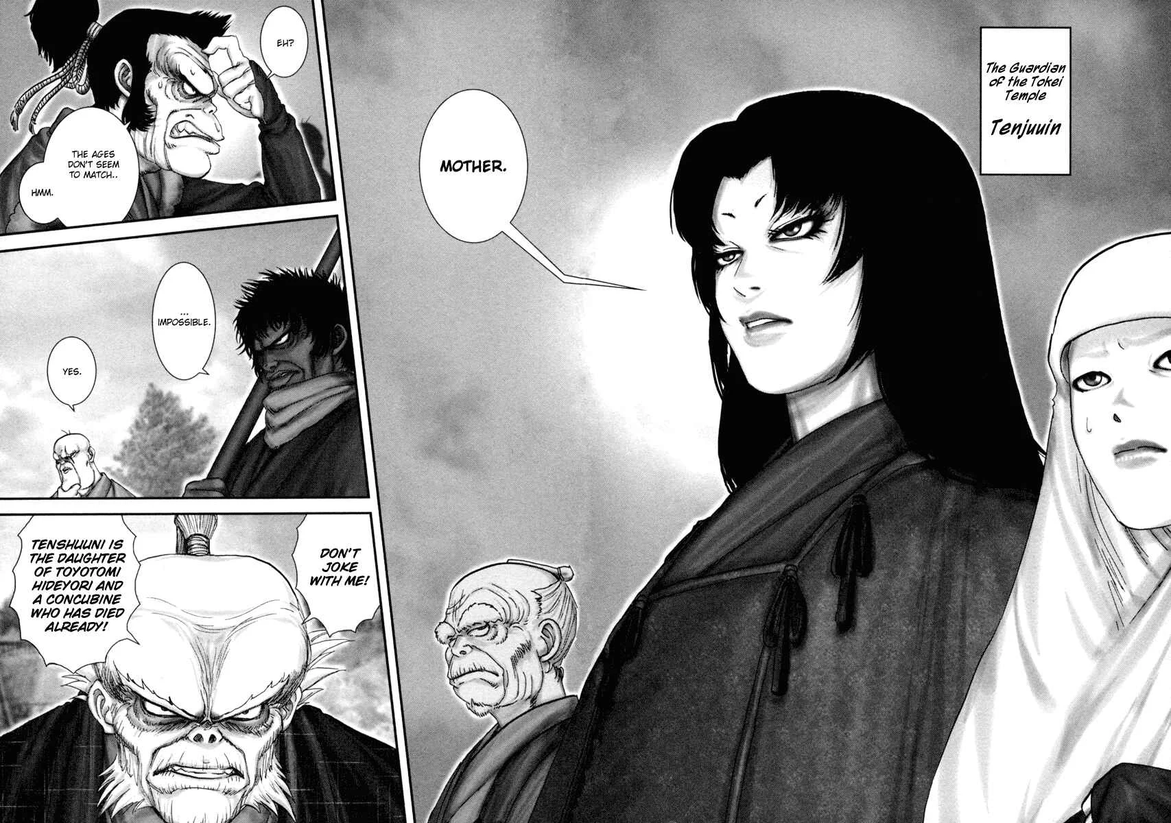 The Yagyu Ninja Scrolls: Revenge of the Hori Clan Chapter 2: The Hori Mondo Incident - Page 27