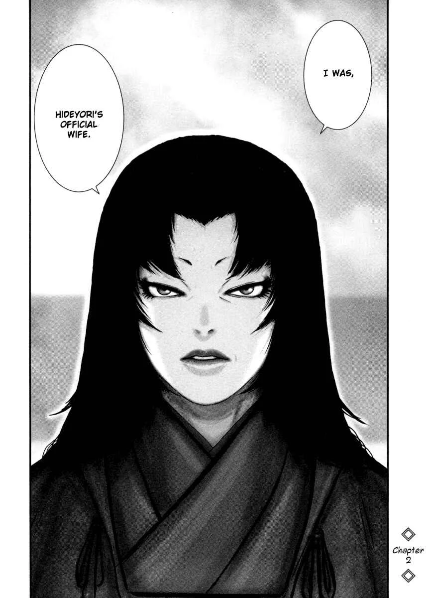 The Yagyu Ninja Scrolls: Revenge of the Hori Clan Chapter 2: The Hori Mondo Incident - Page 28