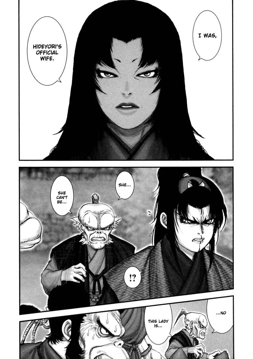 The Yagyu Ninja Scrolls: Revenge of the Hori Clan Chapter 3: That Man - Page 3
