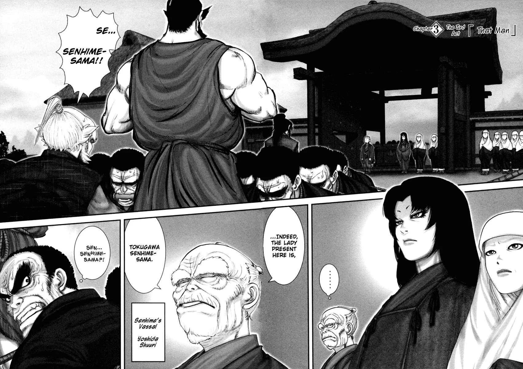 The Yagyu Ninja Scrolls: Revenge of the Hori Clan Chapter 3: That Man - Page 4