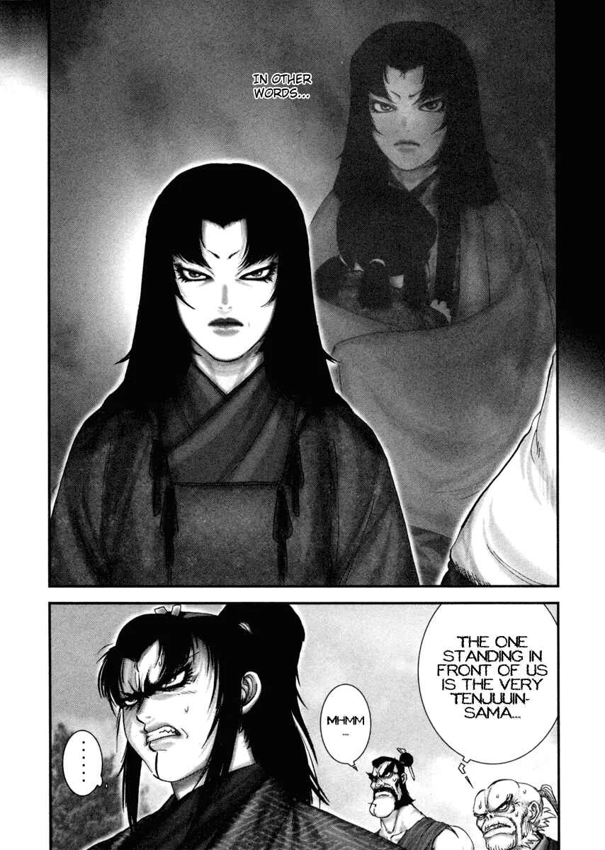 The Yagyu Ninja Scrolls: Revenge of the Hori Clan Chapter 3: That Man - Page 7