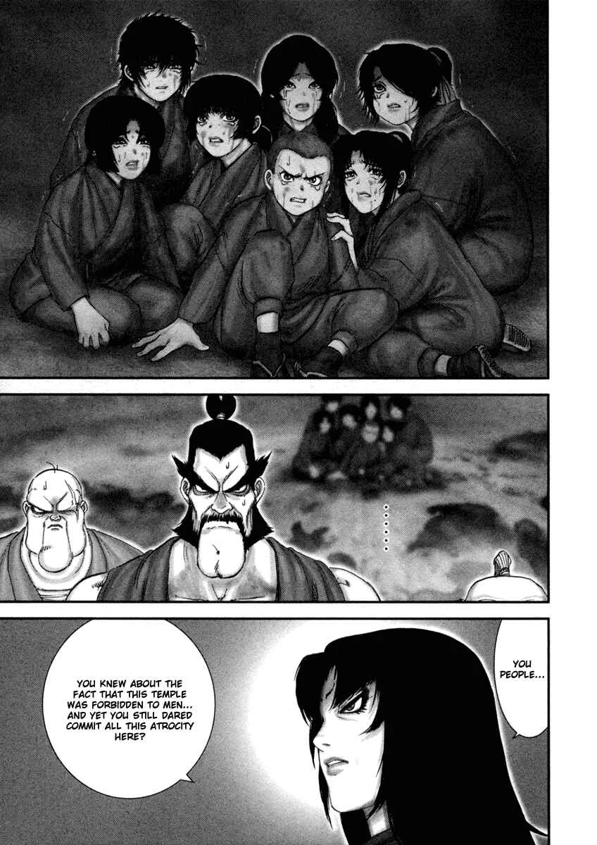 The Yagyu Ninja Scrolls: Revenge of the Hori Clan Chapter 3: That Man - Page 8
