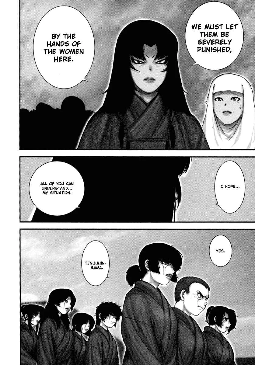The Yagyu Ninja Scrolls: Revenge of the Hori Clan Chapter 3: That Man - Page 18