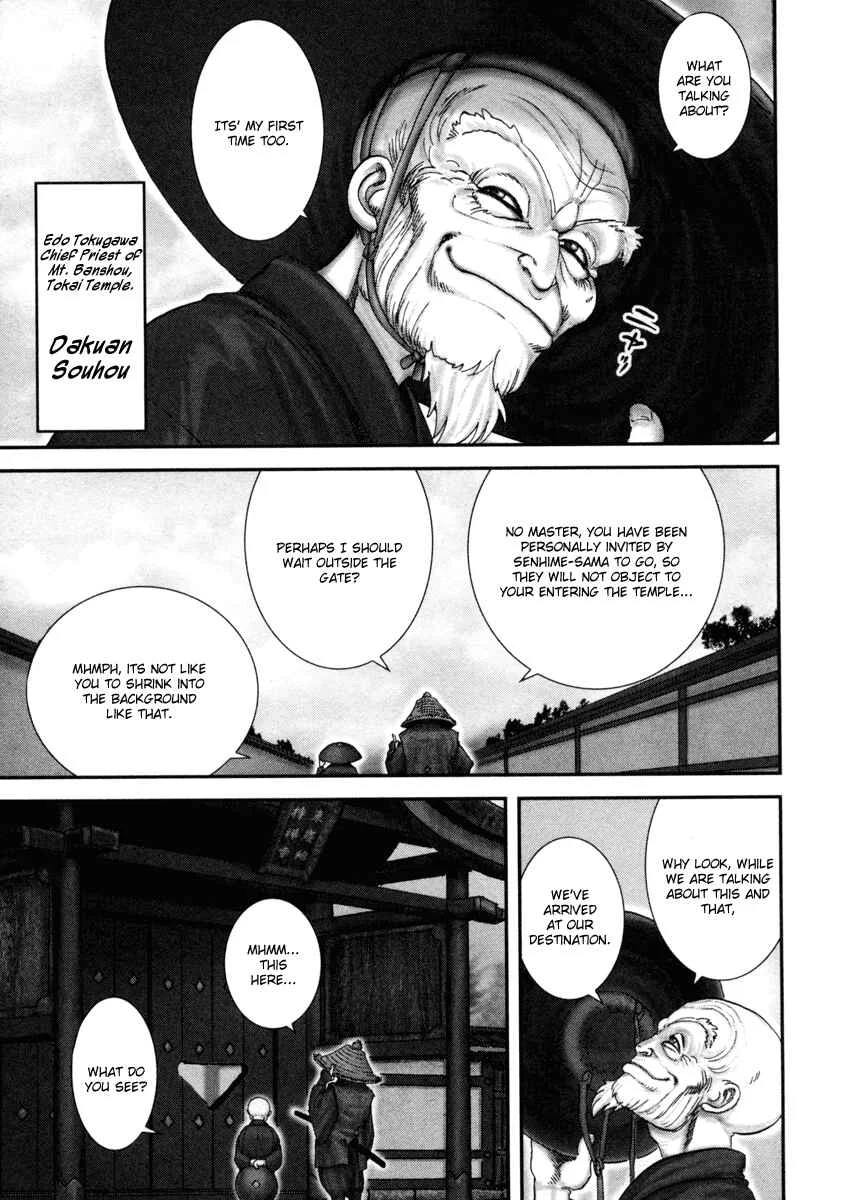 The Yagyu Ninja Scrolls: Revenge of the Hori Clan Chapter 3: That Man - Page 21