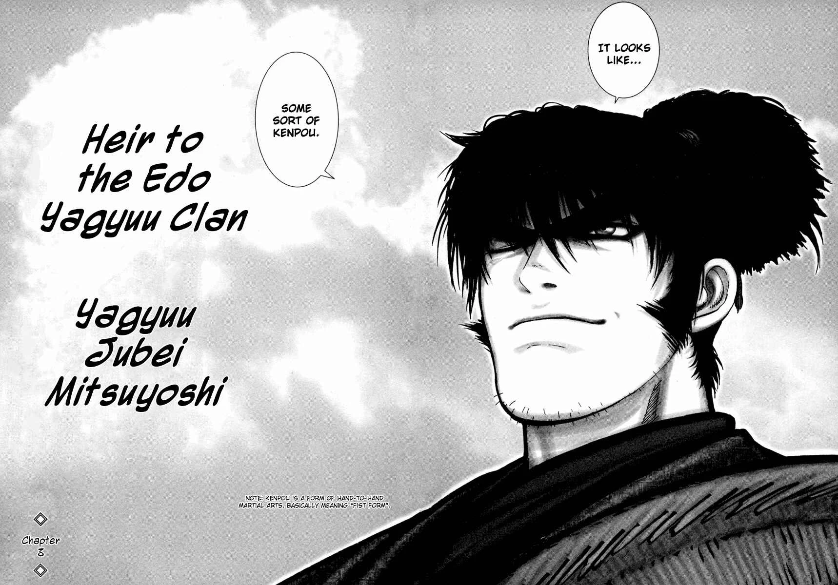 The Yagyu Ninja Scrolls: Revenge of the Hori Clan Chapter 3: That Man - Page 22